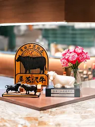 山形県イメージ